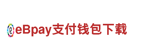 亚新APP官网下载-专业机械企业，为您提供优质服务
